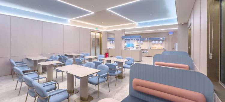 汉庭酒店(札达土林店)图片