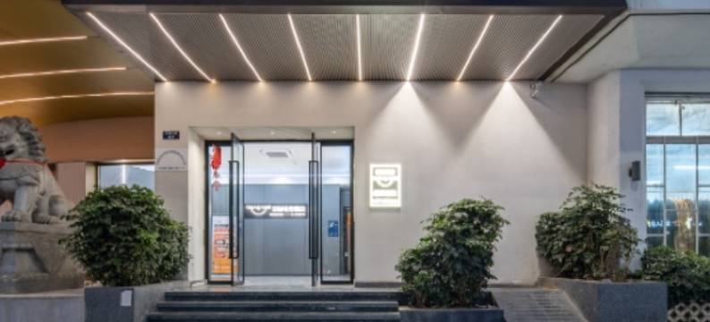 穿越电竞酒店(温州平阳火车站银泰城店)图片