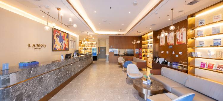 御鼎蓝庭国际酒店(濮阳县上亿广场店)图片
