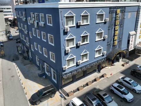 弗兰邸快捷酒店(本溪火车站花旗大厦店)