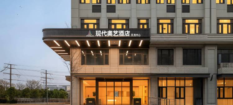 南京中山陵现代奥艺酒店交流中心图片