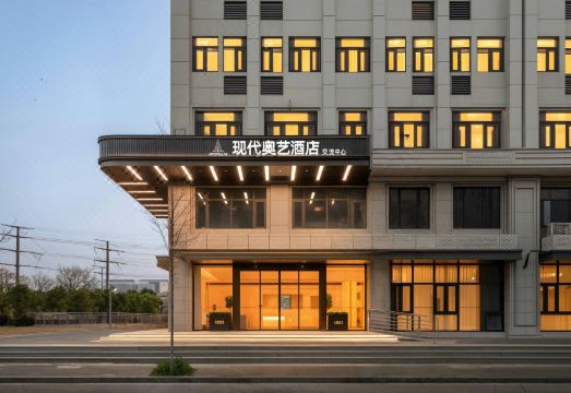 南京中山陵现代奥艺酒店交流中心外景图