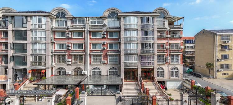 南浔楠溪精舍(古镇景区南大门店)图片