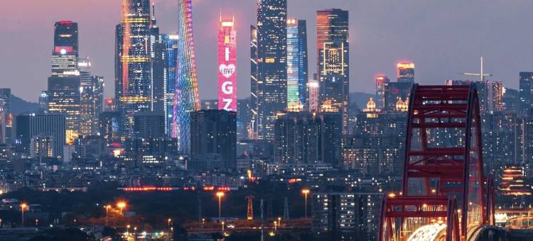 骏福·美居酒店(广州奥体中心科韵路地铁站店)图片