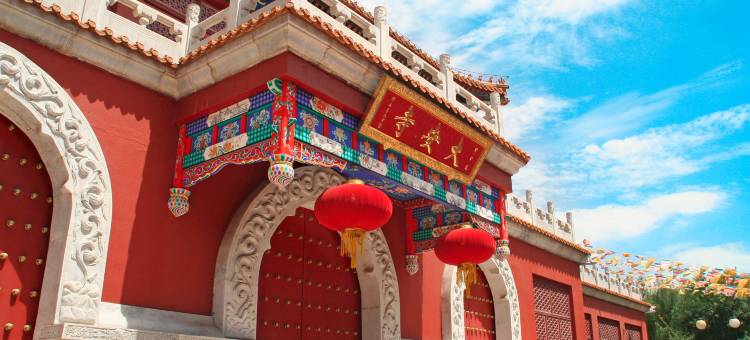 尼雅皇家酒店(香河一城大明幻境景区店)图片