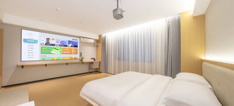 安欣城际酒店(晋江华洲店)图片