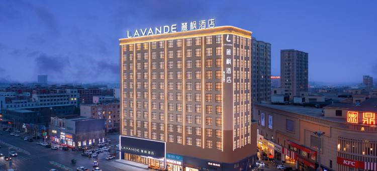 麗枫酒店(彰武中华路鼎信时尚广场店)图片