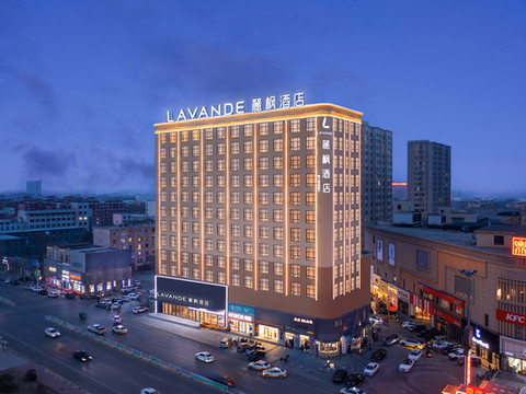 麗枫酒店(彰武中华路鼎信时尚广场店)