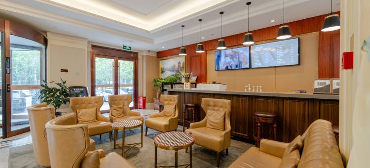维也纳酒店(北京西站丽泽商务区店)图片