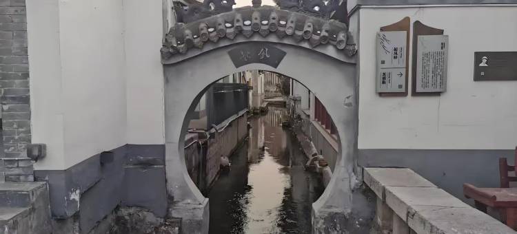 易佰良品酒店(济南大明湖超然楼店)图片