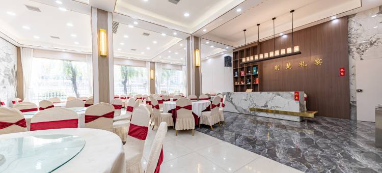 保康荆楚酒店(襄阳保康一中店)图片