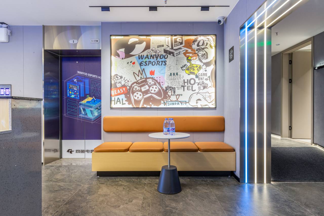 网鱼电竞酒店(成都春熙路天府广场店)图片