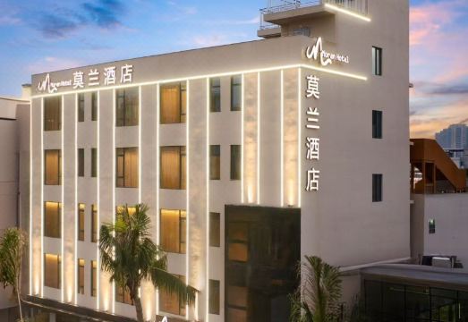 Moran Hotel (Haikou Wuyuan River Stadium International Convention and Exhibition Center) over view