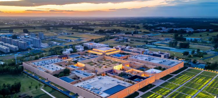 庐扉x酒店(郑州市中牟县天泽城轻工业大学易斯顿美术学院店)图片