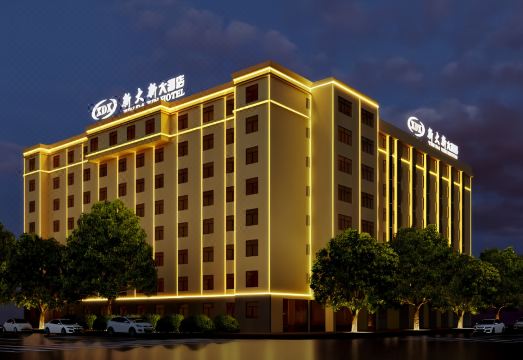 Xin Da Xin Hotel over view