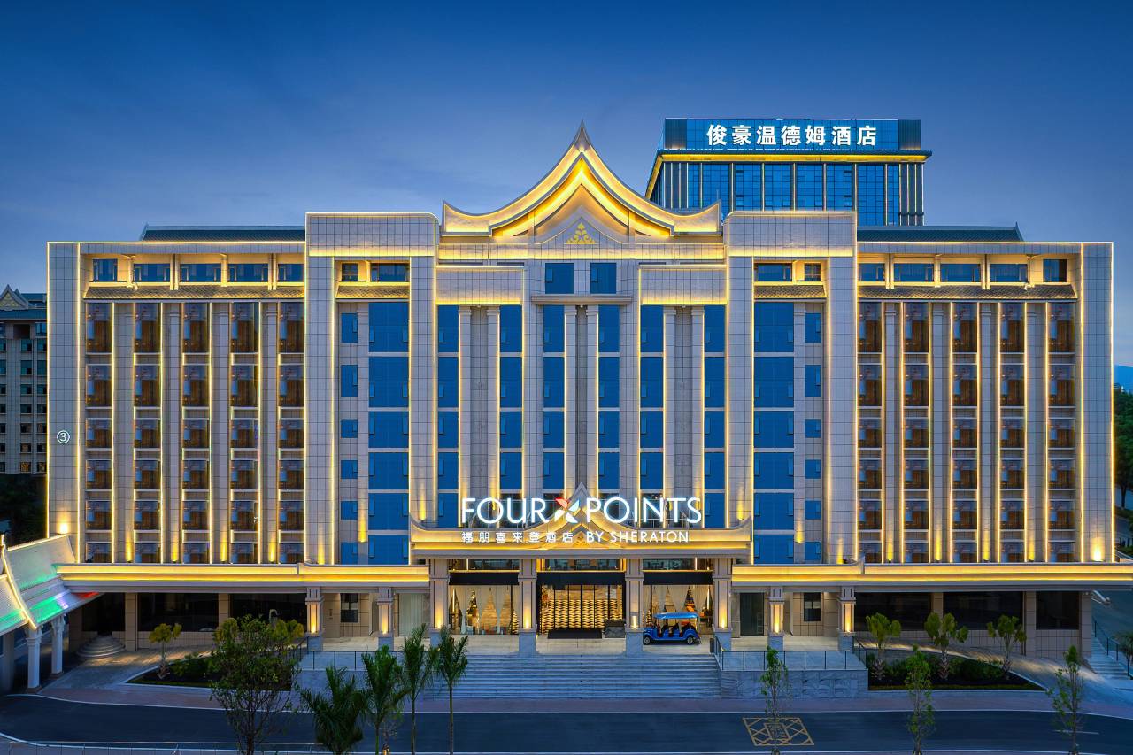 西双版纳景洪俊都福朋喜来登酒店图片