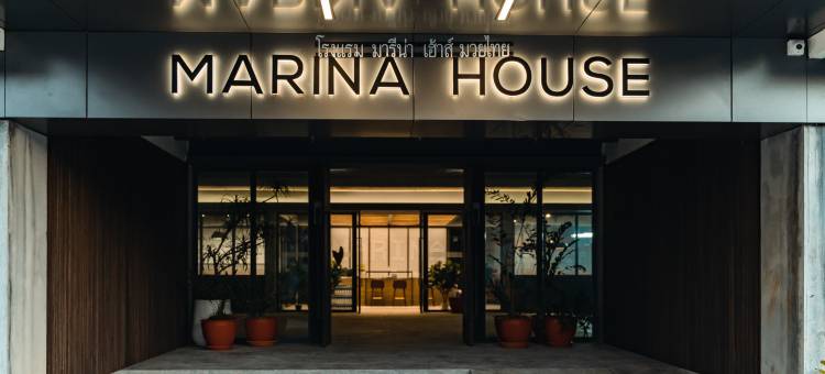 玛丽娜之家-泰拳-普吉岛泰拳街(Marina House Muaythai Ta-Iad Phuket)图片