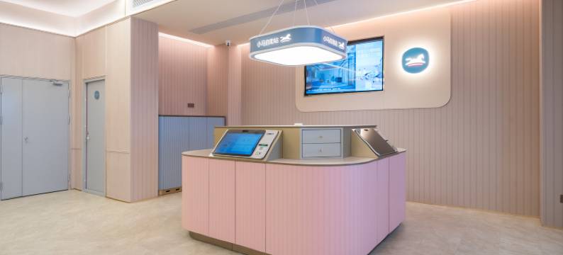 汉庭酒店(武汉江汉路步行街美术馆店)图片