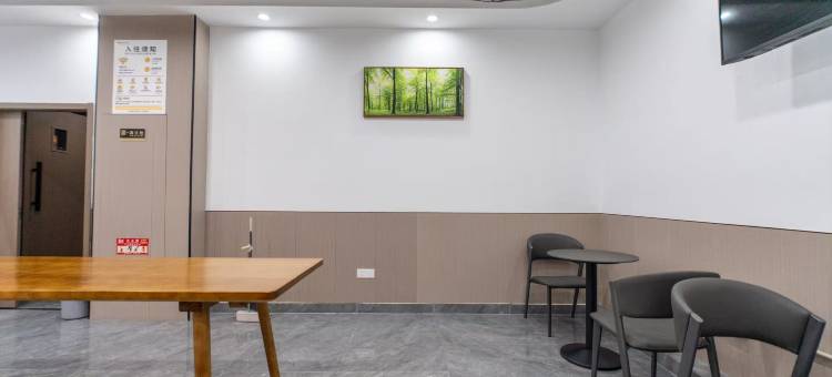 默笙青年旅舍(未来科技城杭师大店)图片