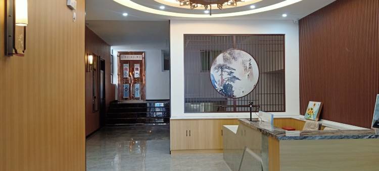 伊宁牛转时光民宿(伊宁站店)图片