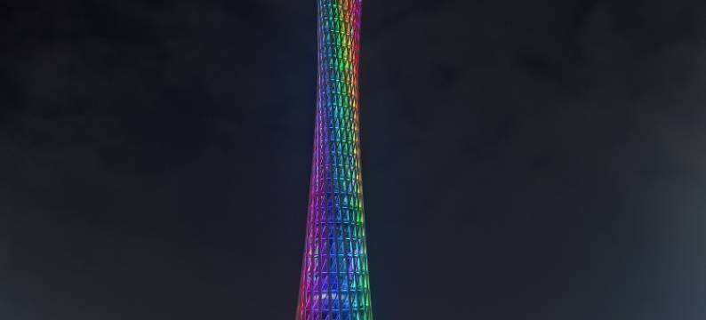 逸米酒店(广州东湖地铁站珠江夜游码头店)图片