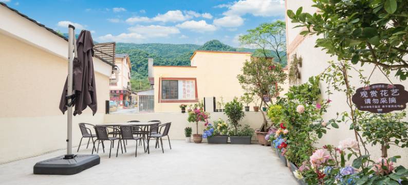 九寨沟见山院子图片