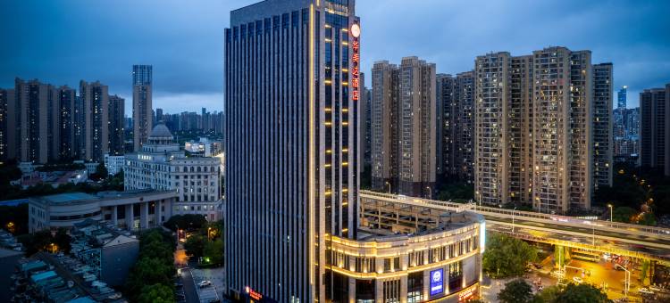 武汉华美达酒店(汉阳国博中心店)图片