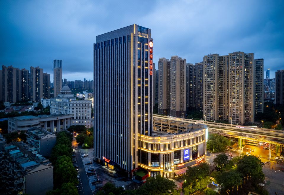 武汉汉阳华美达酒店外景图