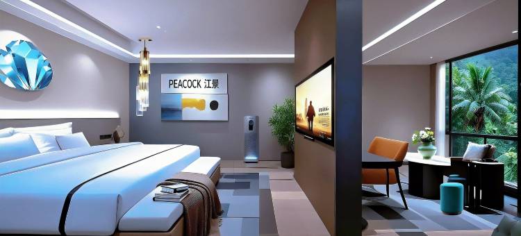 PEACOCK江景•住程国际酒店(西双版纳景洪曼弄枫曼贺纳古寨店)图片