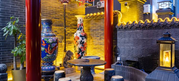 城南旧事文化酒店(国贸四惠地铁站店)图片