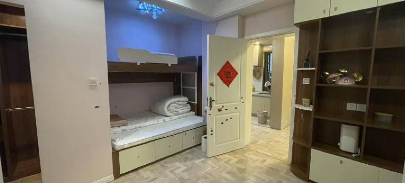 上海茶悦宾馆(华山医院店)图片