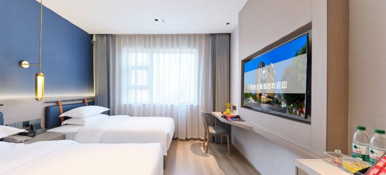 悦里主题酒店(达州火车站店)图片