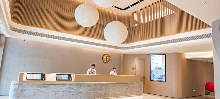 全季酒店(佛山祖庙岭南天地店)图片