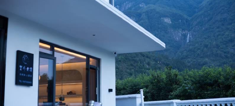 庐山望川·云栖民宿(秀峰风景区店)图片