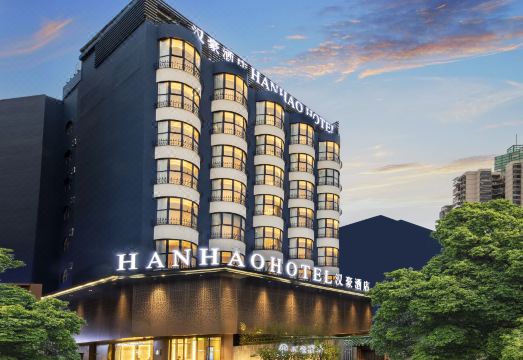 深圳南山大新地铁站汉豪酒店外景图