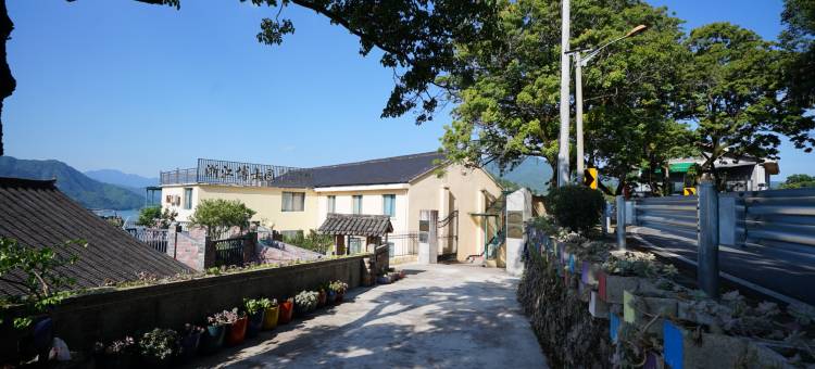 博士园民宿图片