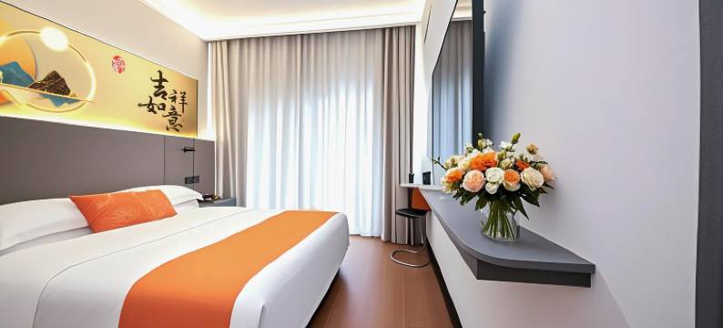 相府酒店(许昌曹魏古城曹丞相府店)图片