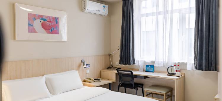 锦江之星(北京会议中心鸟巢酒店)图片