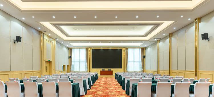 维也纳国际酒店(黎平会议会址店)图片