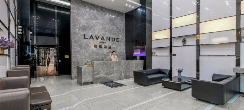 麗枫酒店(重庆观音桥步行街中心店)图片