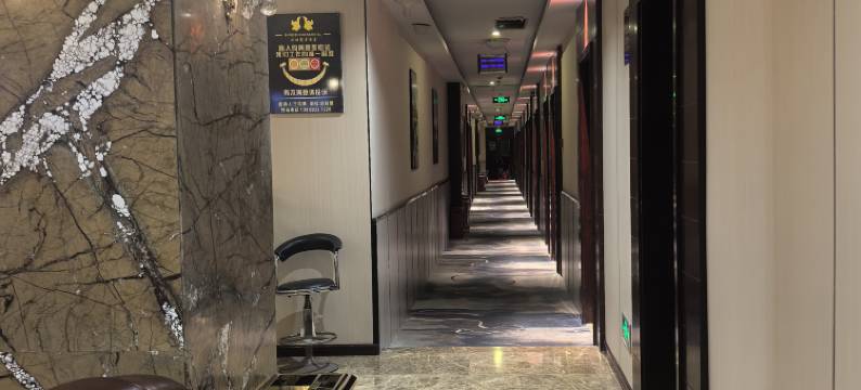 外滩商务酒店(合川区政府店)图片