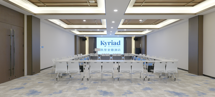 凯里亚德酒店(扬州瘦西湖蜀冈万达广场店)图片