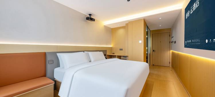 如家睿柏·云酒店(建瓯市政府店)图片