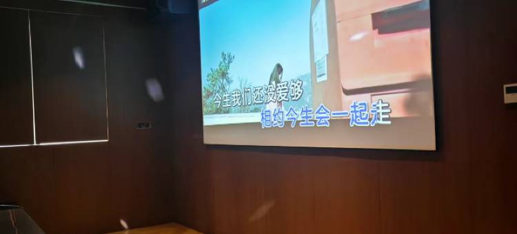 趣远方·View mountain·智能影音丨设计师美宿(仙居站店)图片