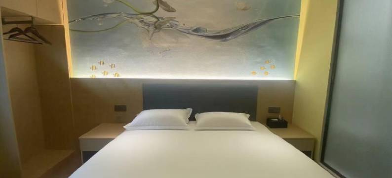 优客快捷酒店(方特店)图片