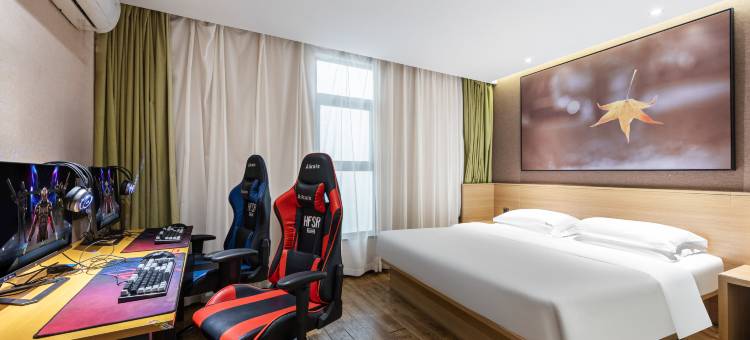 地平线电竞酒店(泰州万达广场店)图片