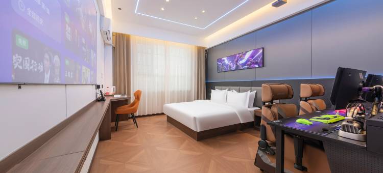 寻梦·ins酒店(金威购物广场店)图片