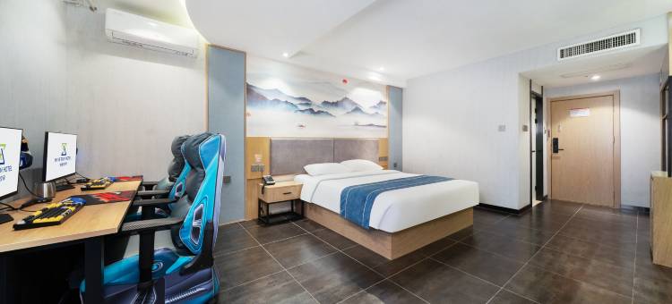 嗨放精品电竞酒店HaveFunEsports Hotel(合肥火车站信地广场店)图片