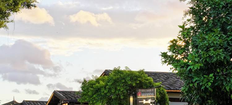 福旅家·燕山香舍(福州南站店)图片