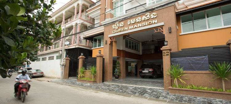 女王大厦(Queen Mansion Hotel & Stays)图片